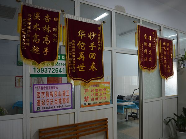 精准培训•助力医改——对我院的医改工作奠定基础